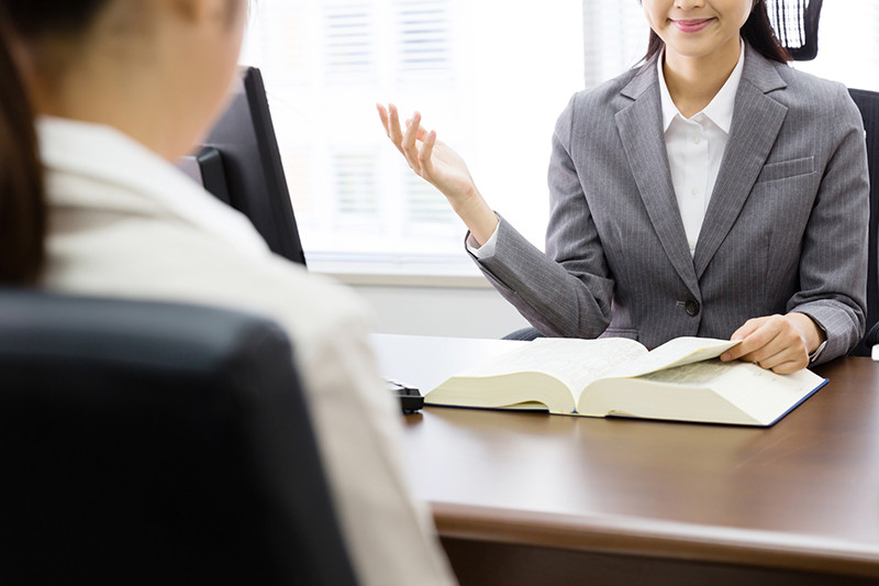 安部悦生税理士事務所